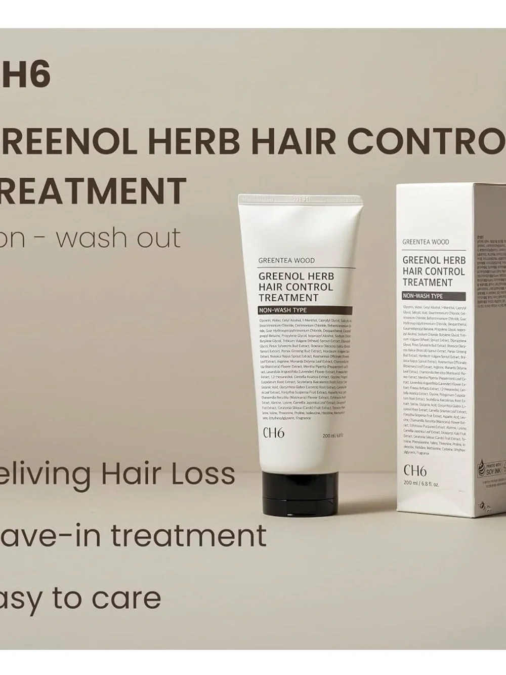 GREENTEA WOOD GREENOL HERB CH6 Hair Loss Prevention Leave-In Cream 200ml